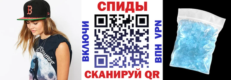 Купить где  Фрязино  Amphetamine 98% 