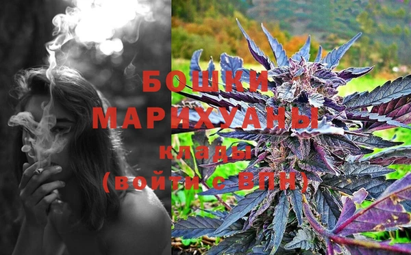 марки lsd Сатка