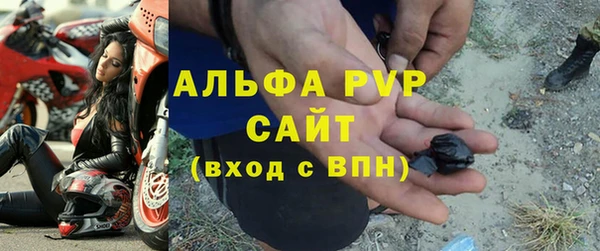 каннабис Сафоново